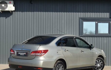 Nissan Almera, 2014 год, 689 888 рублей, 9 фотография