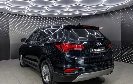 Hyundai Santa Fe III рестайлинг, 2016 год, 1 584 000 рублей, 4 фотография