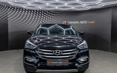 Hyundai Santa Fe III рестайлинг, 2016 год, 1 584 000 рублей, 7 фотография