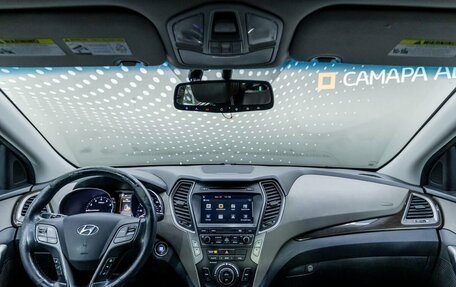 Hyundai Santa Fe III рестайлинг, 2016 год, 1 584 000 рублей, 12 фотография