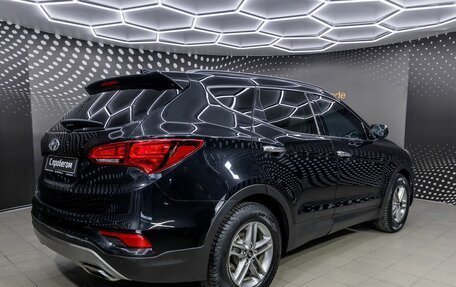 Hyundai Santa Fe III рестайлинг, 2016 год, 1 584 000 рублей, 2 фотография