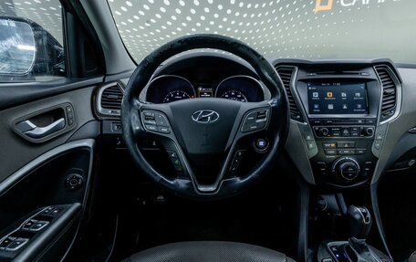 Hyundai Santa Fe III рестайлинг, 2016 год, 1 584 000 рублей, 11 фотография