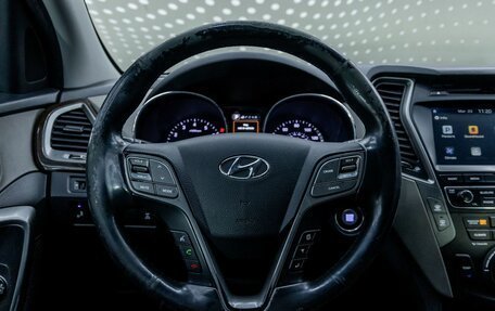 Hyundai Santa Fe III рестайлинг, 2016 год, 1 584 000 рублей, 14 фотография