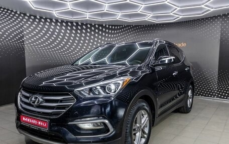 Hyundai Santa Fe III рестайлинг, 2016 год, 1 584 000 рублей, 1 фотография