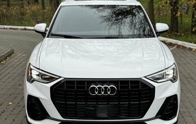 Audi Q3, 2022 год, 2 600 000 рублей, 1 фотография