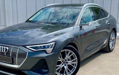 Audi e-tron I, 2020 год, 4 850 000 рублей, 1 фотография