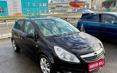 Opel Corsa D, 2006 год, 395 000 рублей, 1 фотография