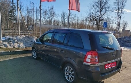 Opel Zafira B, 2009 год, 397 000 рублей, 1 фотография