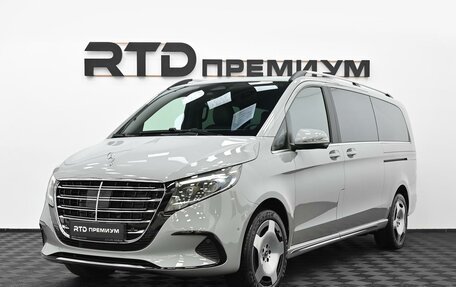 Mercedes-Benz V-Класс, 2026 год, 14 690 000 рублей, 1 фотография