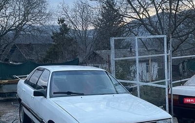 Audi 100, 1983 год, 120 000 рублей, 1 фотография