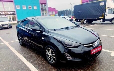 Hyundai Elantra V, 2015 год, 875 000 рублей, 1 фотография