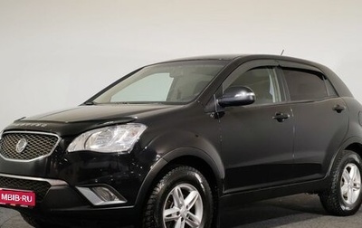 SsangYong Actyon II рестайлинг, 2011 год, 700 000 рублей, 1 фотография