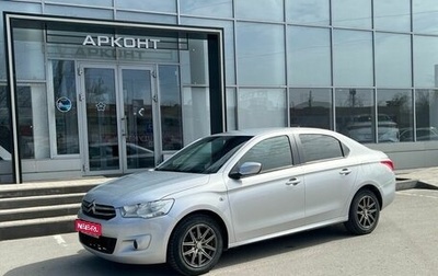 Citroen C-Elysee I рестайлинг, 2013 год, 470 000 рублей, 1 фотография