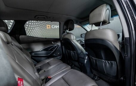 Hyundai Santa Fe III рестайлинг, 2016 год, 1 584 000 рублей, 24 фотография