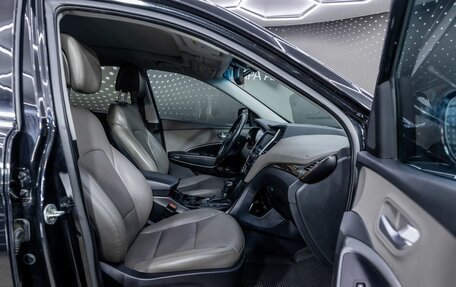 Hyundai Santa Fe III рестайлинг, 2016 год, 1 584 000 рублей, 30 фотография