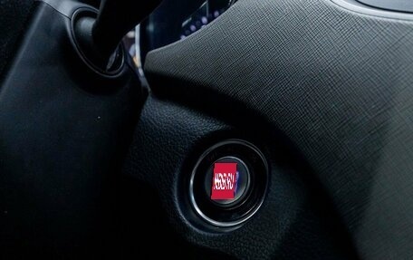 Hyundai Santa Fe III рестайлинг, 2016 год, 1 584 000 рублей, 26 фотография