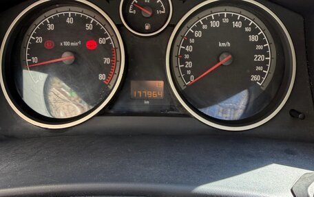 Opel Astra H, 2013 год, 790 000 рублей, 20 фотография