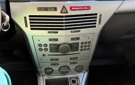 Opel Astra H, 2013 год, 790 000 рублей, 18 фотография