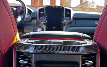 Rambler 1500, 2022 год, 7 900 000 рублей, 9 фотография