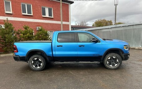 Rambler 1500, 2022 год, 7 900 000 рублей, 15 фотография