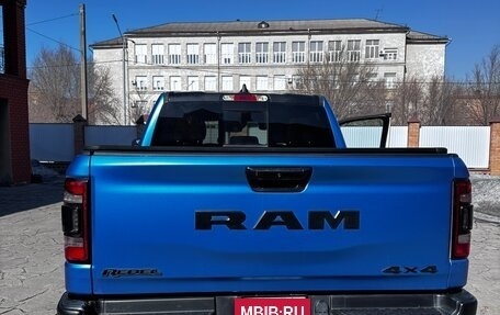 Rambler 1500, 2022 год, 7 900 000 рублей, 3 фотография