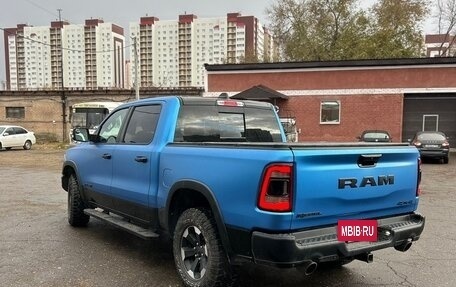 Rambler 1500, 2022 год, 7 900 000 рублей, 16 фотография