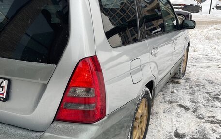 Subaru Forester, 2003 год, 850 000 рублей, 2 фотография