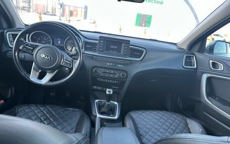 KIA cee'd III, 2018 год, 1 600 000 рублей, 7 фотография