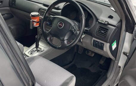 Subaru Forester, 2003 год, 850 000 рублей, 5 фотография