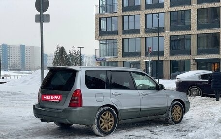 Subaru Forester, 2003 год, 850 000 рублей, 4 фотография