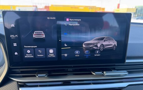 Geely Emgrand, 2024 год, 1 890 000 рублей, 13 фотография