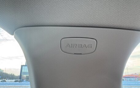 Geely Emgrand, 2024 год, 1 890 000 рублей, 23 фотография