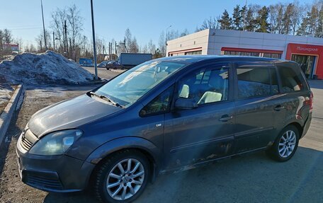 Opel Zafira B, 2009 год, 397 000 рублей, 2 фотография