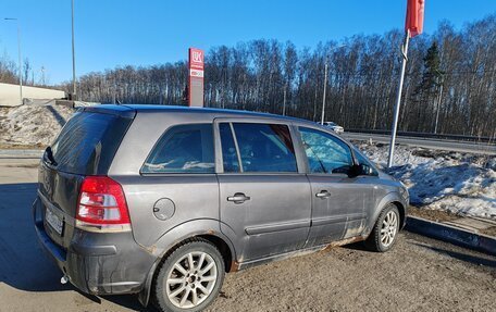 Opel Zafira B, 2009 год, 397 000 рублей, 4 фотография