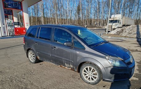 Opel Zafira B, 2009 год, 397 000 рублей, 3 фотография
