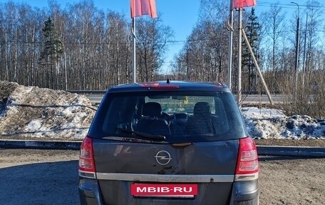 Opel Zafira B, 2009 год, 397 000 рублей, 5 фотография