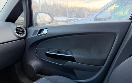 Opel Corsa D, 2006 год, 395 000 рублей, 17 фотография