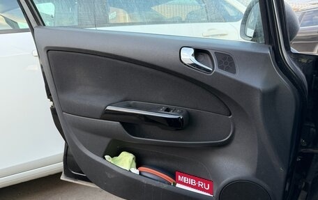 Opel Corsa D, 2006 год, 395 000 рублей, 18 фотография