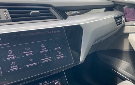 Audi e-tron I, 2020 год, 4 850 000 рублей, 16 фотография