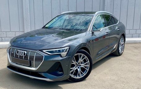 Audi e-tron I, 2020 год, 4 850 000 рублей, 9 фотография