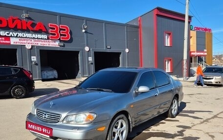 Nissan Maxima VIII, 2004 год, 550 000 рублей, 32 фотография