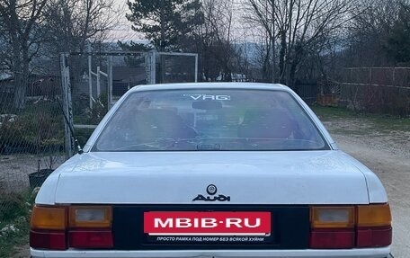 Audi 100, 1983 год, 120 000 рублей, 5 фотография