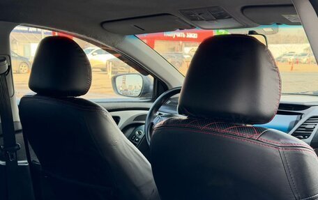 Hyundai Elantra V, 2015 год, 875 000 рублей, 17 фотография