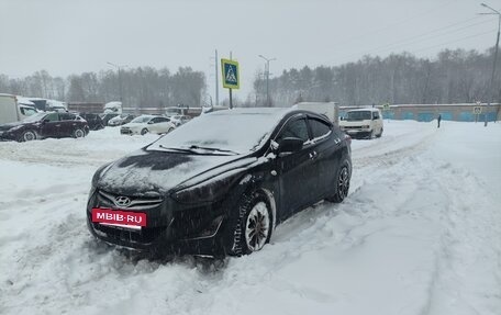 Hyundai Elantra V, 2015 год, 875 000 рублей, 4 фотография
