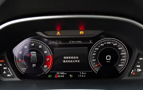 Audi Q3, 2021 год, 1 842 000 рублей, 16 фотография