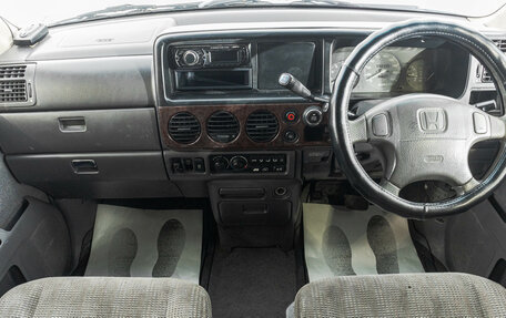 Honda Stepwgn IV, 2000 год, 549 000 рублей, 8 фотография