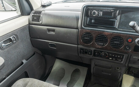 Honda Stepwgn IV, 2000 год, 549 000 рублей, 16 фотография