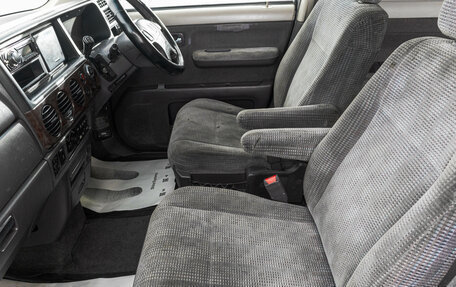 Honda Stepwgn IV, 2000 год, 549 000 рублей, 17 фотография