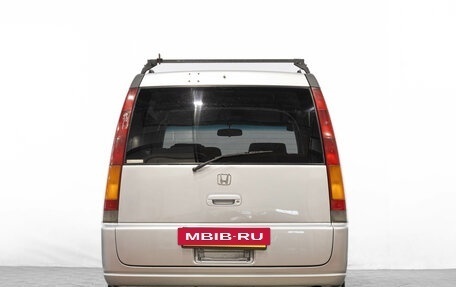 Honda Stepwgn IV, 2000 год, 549 000 рублей, 6 фотография