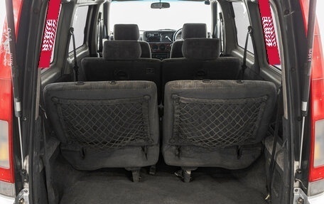 Honda Stepwgn IV, 2000 год, 549 000 рублей, 21 фотография